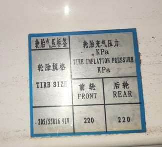 Pièces détachées pour voiture JAC, tendeur hydraulique disponible