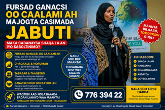 Opportunité commerciale à saisir