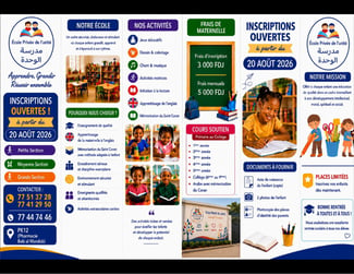 Maternelle de l’Unité, école privée avec programme bilingue et islamique