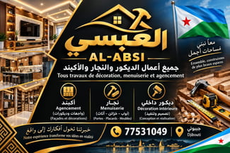 Al-Absi menuiserie et décoration sur mesure.