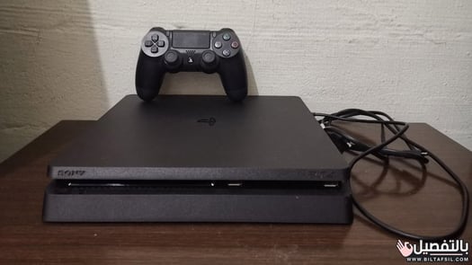 PlayStation 4 Slim en excellent état à vendre