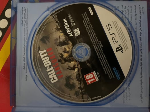 CD Call of Duty Vanguard - Version PS5 de Dubaï, comme neuf