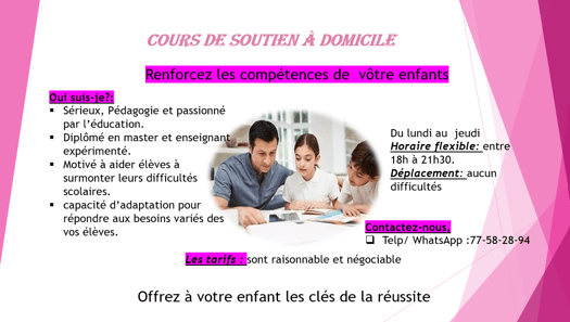 Cours de soutien scolaire à domicile