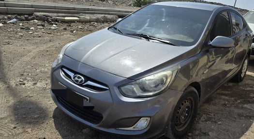 Hyundai Accent 2014, climatisation en bon état , prix abordable