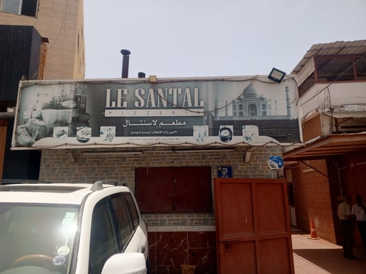 Restaurant Le Santal - Local 674m² & Maison F4 - Fort Potentiel Commercial