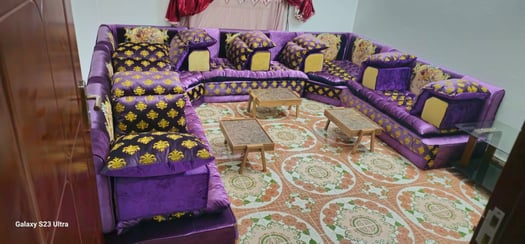Salon arabi avec tapis à vendre