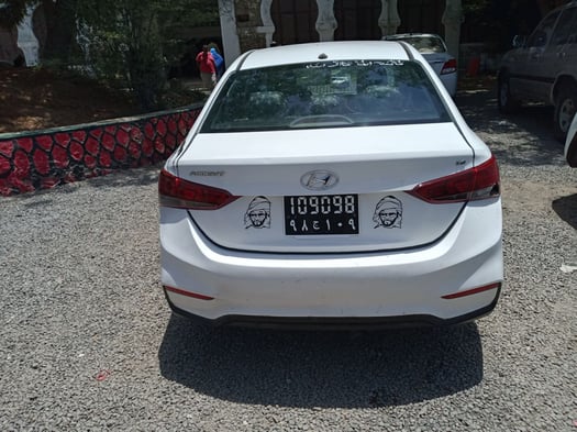 Hyundai Accent VIP Essence, Faible Kilométrage, Intérieur Luxueux