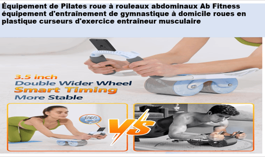 Roue Pilates pour Abdos - Entraînement à Domicile