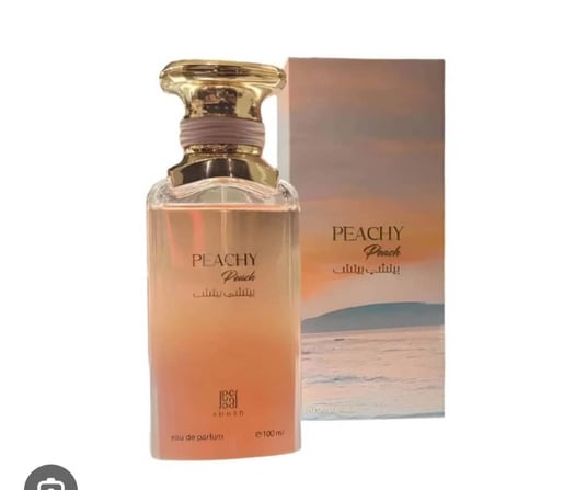 Sélection exclusive de parfums orientaux et modernes