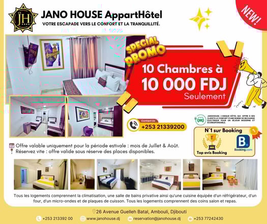 Appart\'hôtel JanoHouse - Offre spéciale été à Ambouli