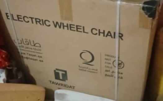 Fauteuil roulant électrique neuf importé de Dubaï (prix négociable)