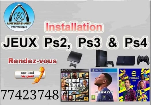 Installation tout les jeux et programmes Playstation 2. 3 & 4 Et aussi Nouvelles informations sur Nous avons un jailbreak Playstation 4 utilisant Adopter Logiciel système 9.03 a 11.00