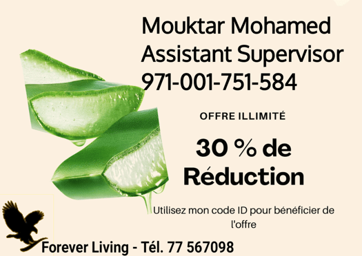 Réduction 30% sur produits Forever Living, cosmétiques et compléments alimentaires américains