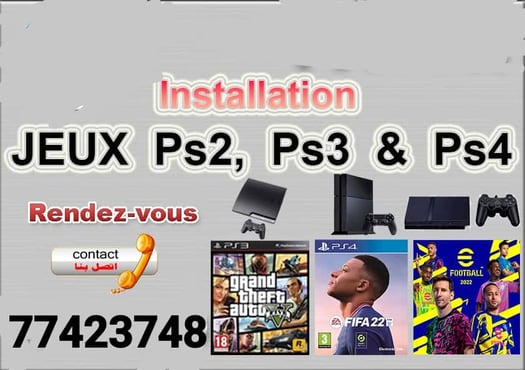 Installation tout les jeux et programmes Playstation 2. 3 & 4 Et aussi Nouvelles informations sur Nous avons un jailbreak Playstation 4 utilisant Adopter Logiciel système 9.03 a 11.00