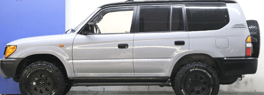 Toyota Prado 1995 en excellent état