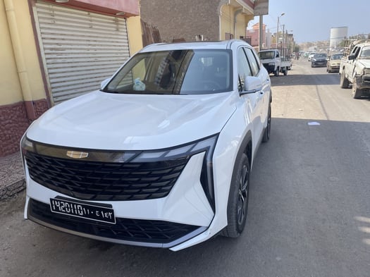 Geely Starray 2025 - SUV moderne élégant et performant