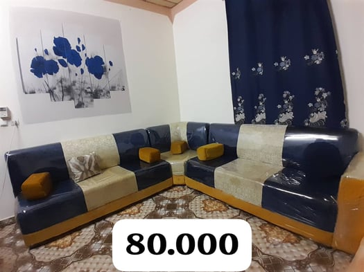 Ensemble meubles maison en bon état: chambres, salons, TV - À vendre à Djibouti