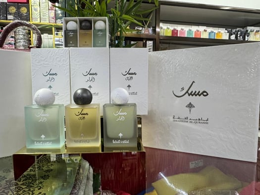 Coffret parfum femme IbraQ Musk – 6 pièces