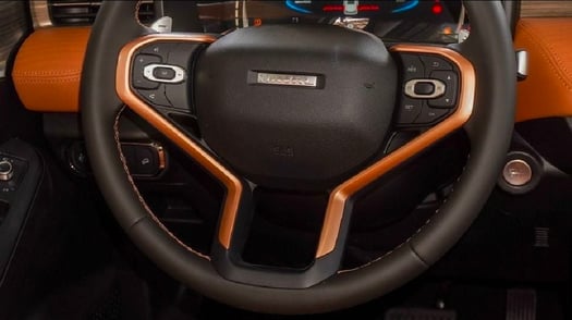 HAVAL JOLION ACTIVÉ