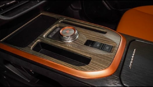 HAVAL JOLION ACTIVÉ