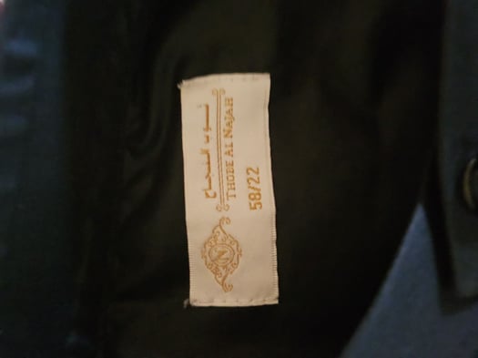 Qamis noir Thobe Al Najah, taille 58, porté 1 fois