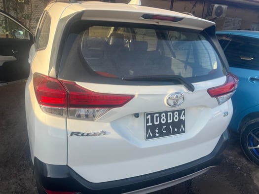 Toyota Rush 2020 essence, boîte Manuelle , très bon état