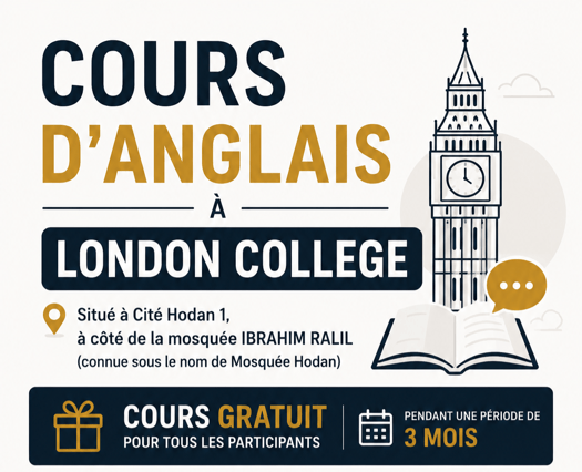 Cours d\'anglais gratuit 3 mois à London College Cité Hodan