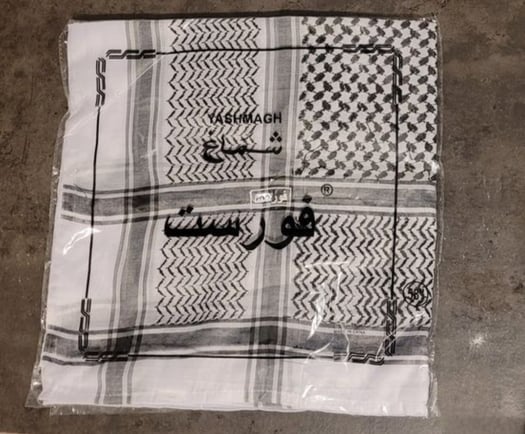 Foulard palestinien Yashmagh neuf sous emballage original