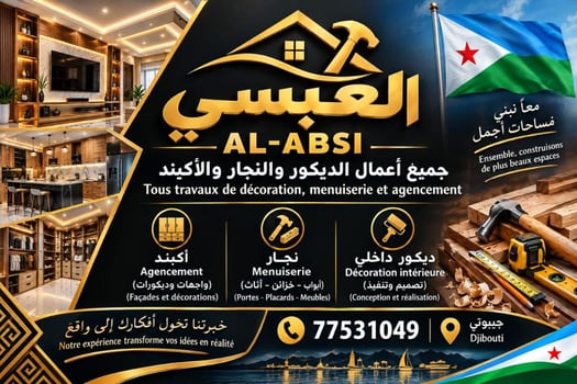 Al-Absi menuiserie et décoration sur mesure.