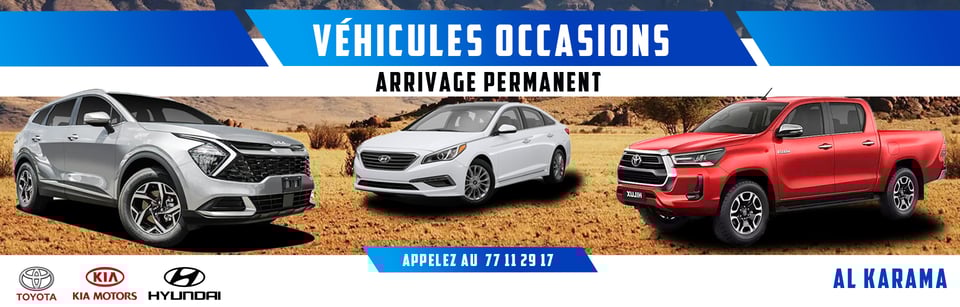 Al Karama Automobiles