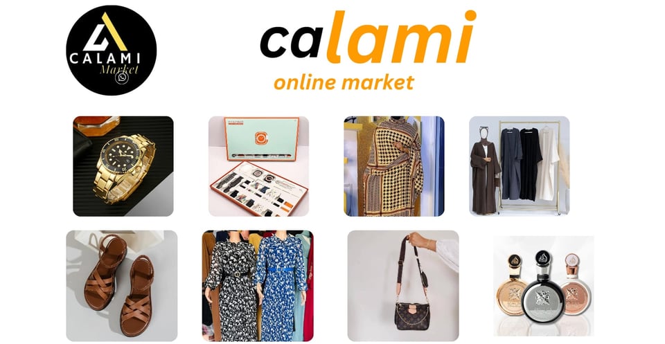 Calami Market