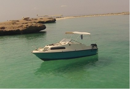 Bateau Shetland 570