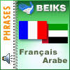 Dictionnaire arabe-français ; français -arabe