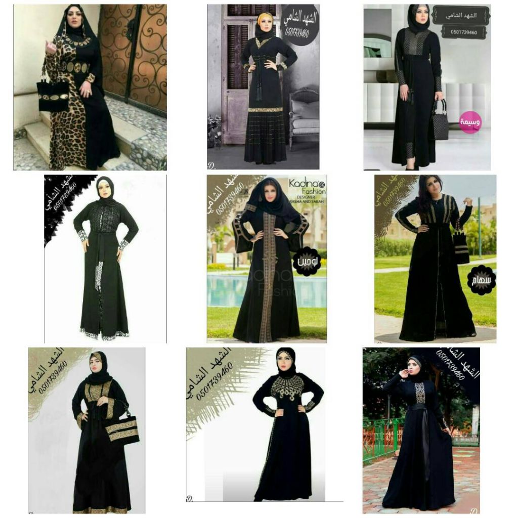 vêtements femme