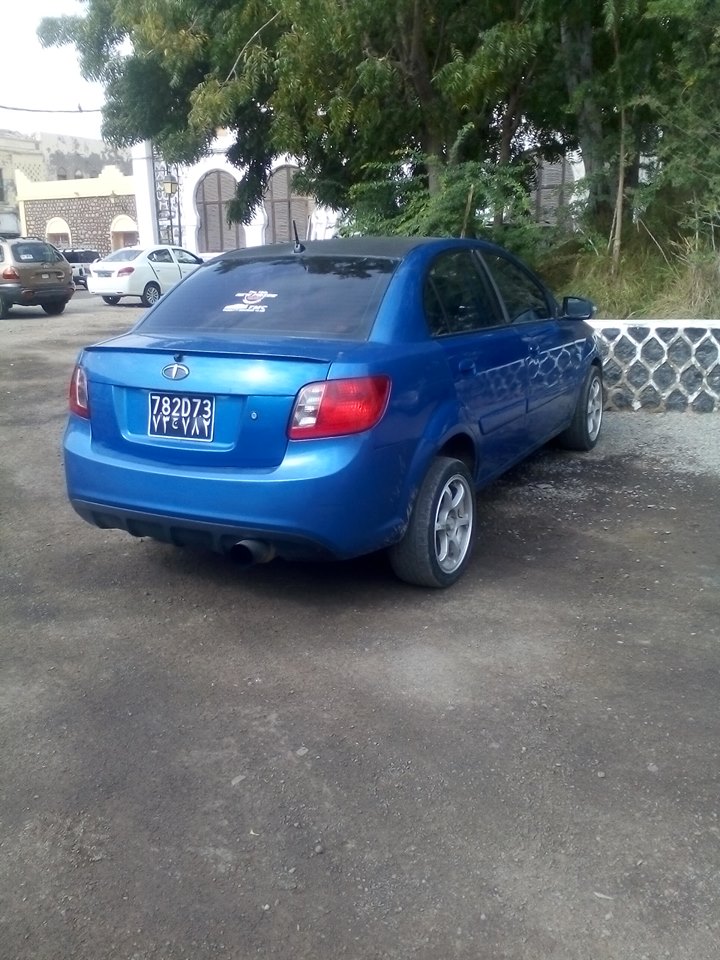 Kia new pride