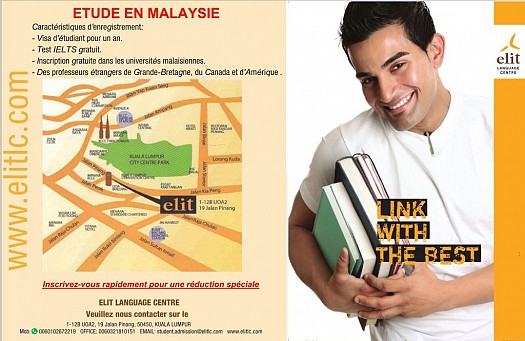 Etude en Malaysie (Elite Language Center Kuala Lumpur)