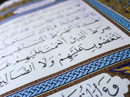 arabe littéraire + une heure gratuite pour apprendre le Coran avec Tajwid .