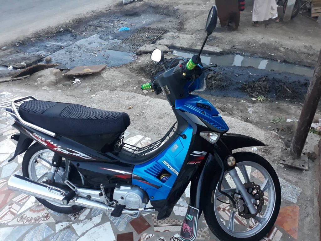 Vente d\'une moto JINCHENG 110