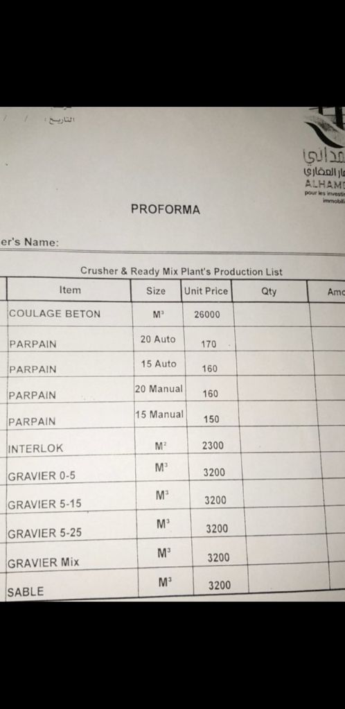 Al Hamdani proforma des constructions 2019