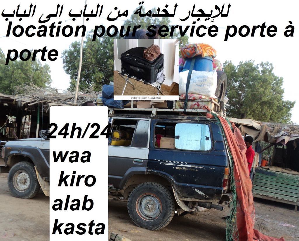 Service livraisonخدمات توصيل الأمتعة