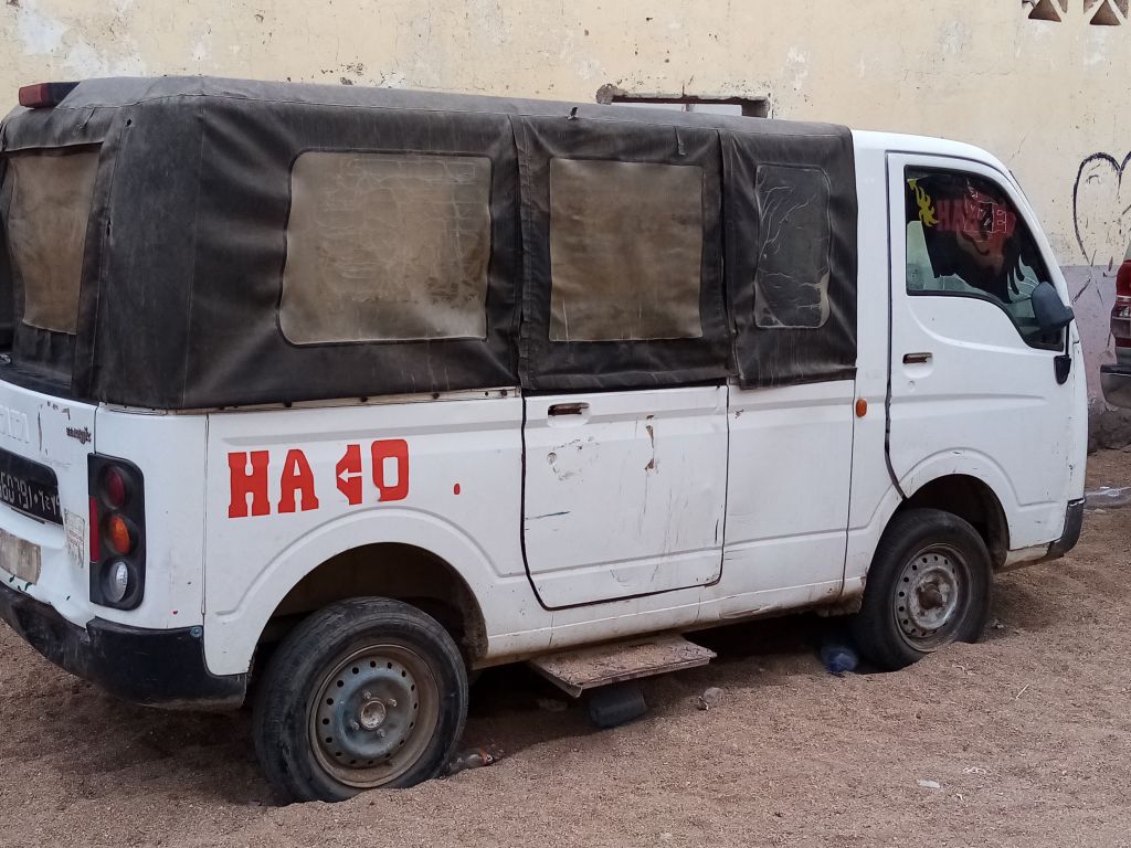 Bajaj à vendre