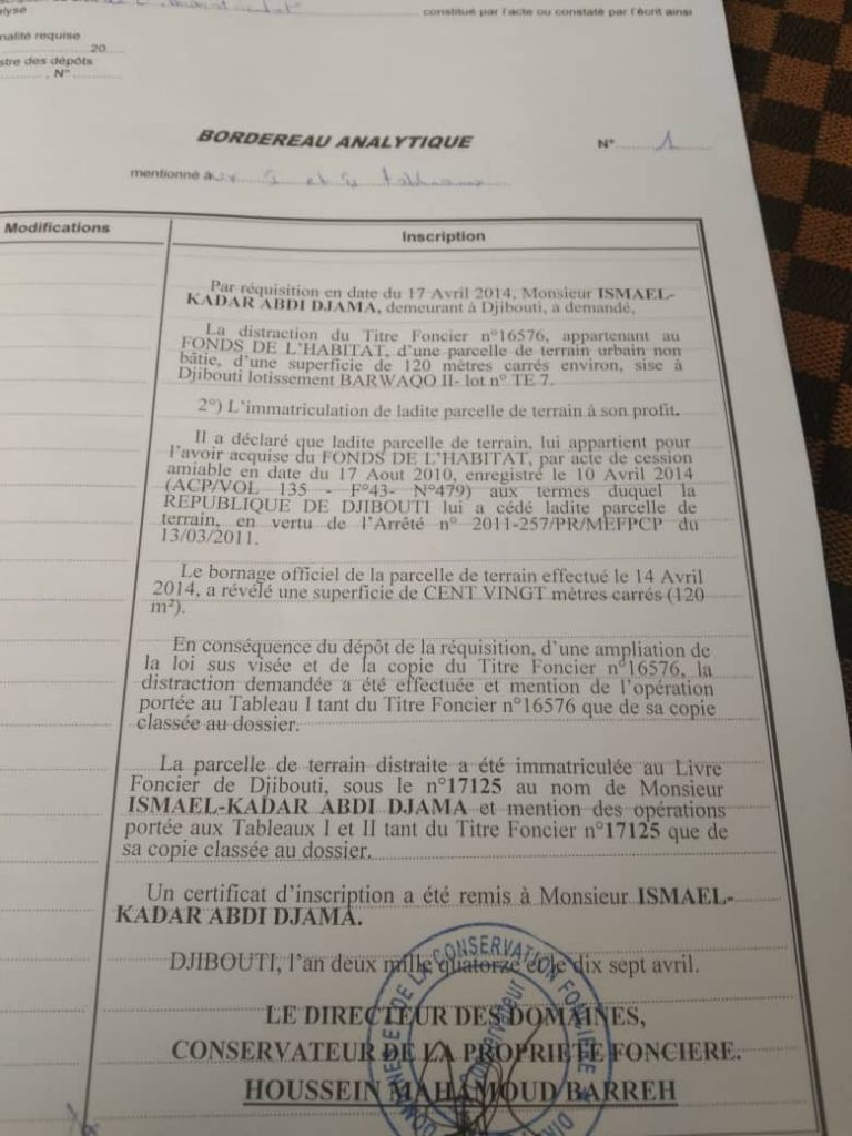 Vente un immobilier à barwaqo 2 phase 1