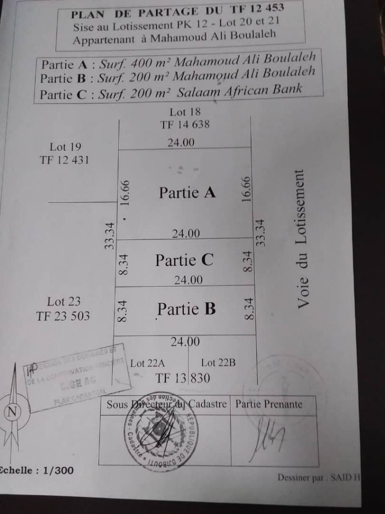 Vente d\'un terrain de 200 m²