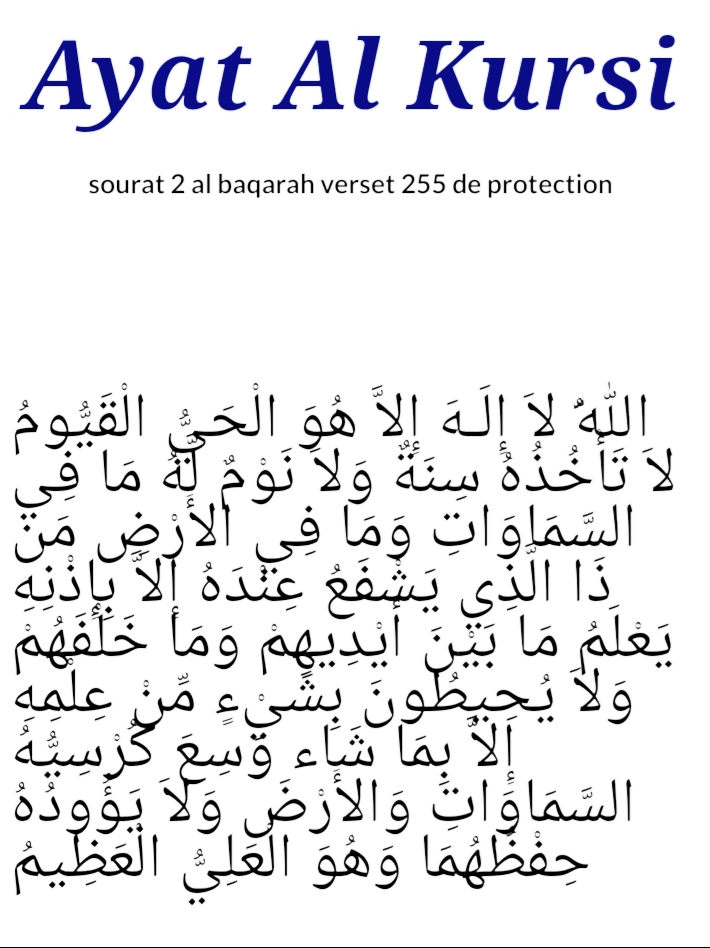 Recherche de travail