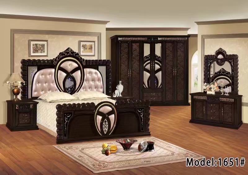 Bahdon meubles situé Cité Barwaqo