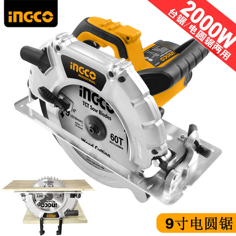 Matériaux de bricolage