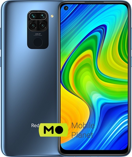 Redmi note pro max neuf