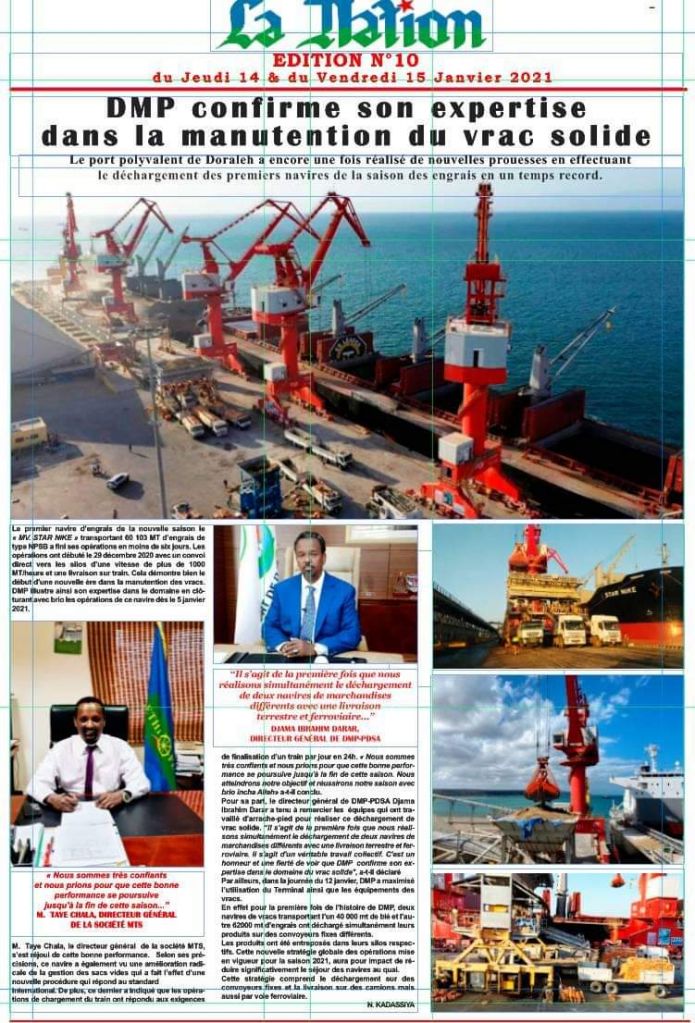 Commissionnaire douane