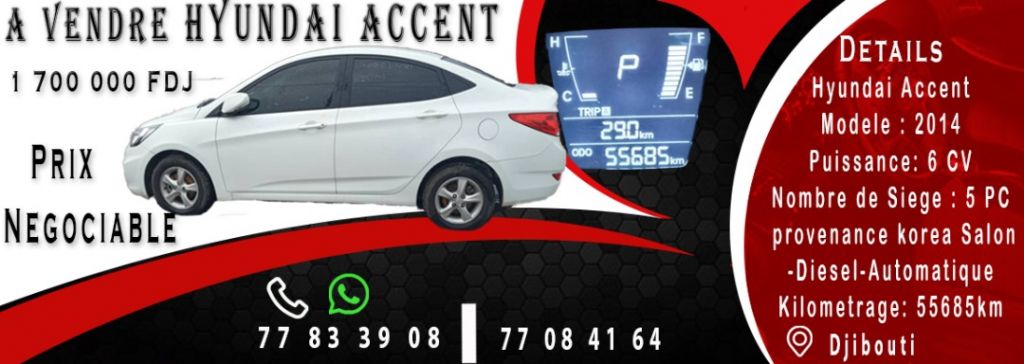 Hyundai Accent 2014