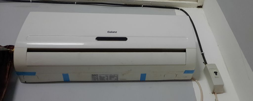 Vente d\'un climatiseur 1.5cv GALANZ